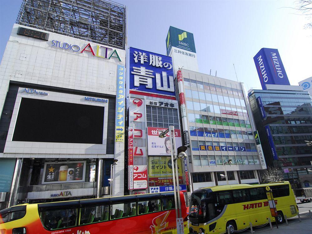 Citadines Central Shinjuku Tokio Facilități foto